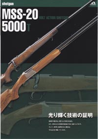gun_m-500001.jpg